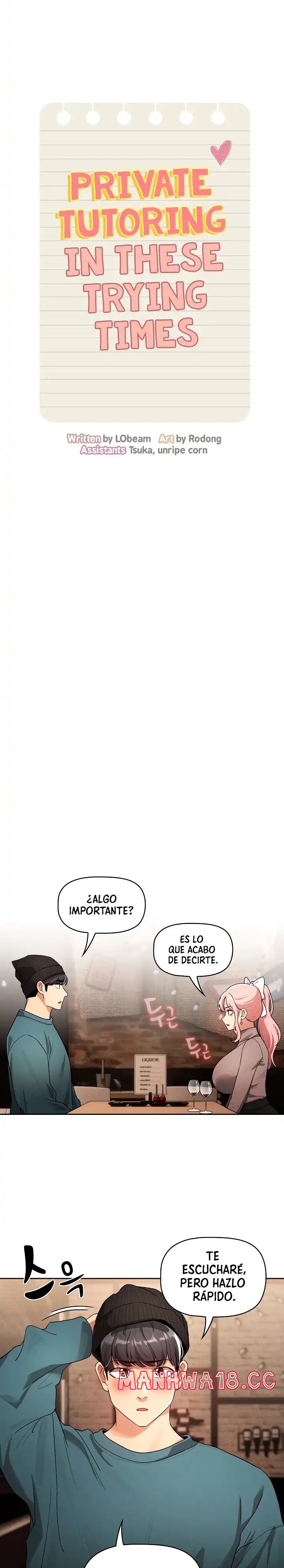 Private Tutoring In Pandemic RAW Chapter 88 Page 2