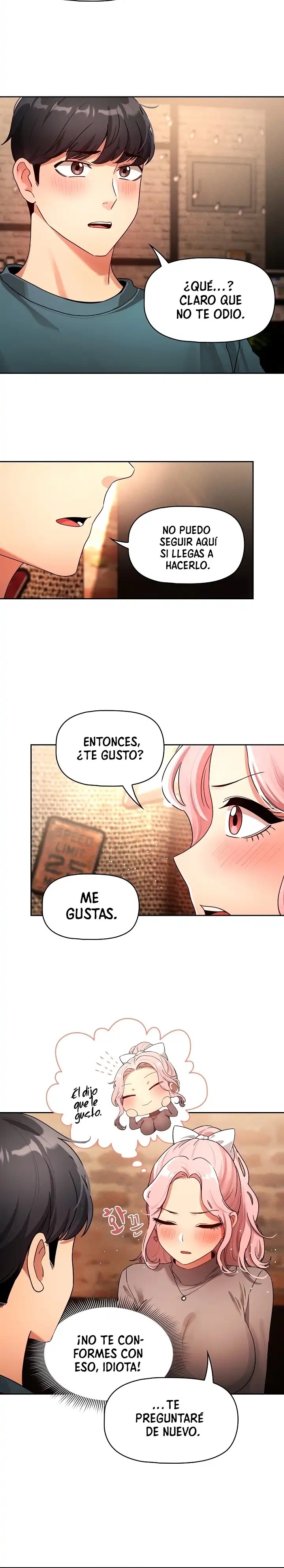 Private Tutoring In Pandemic RAW Chapter 88 Page 4