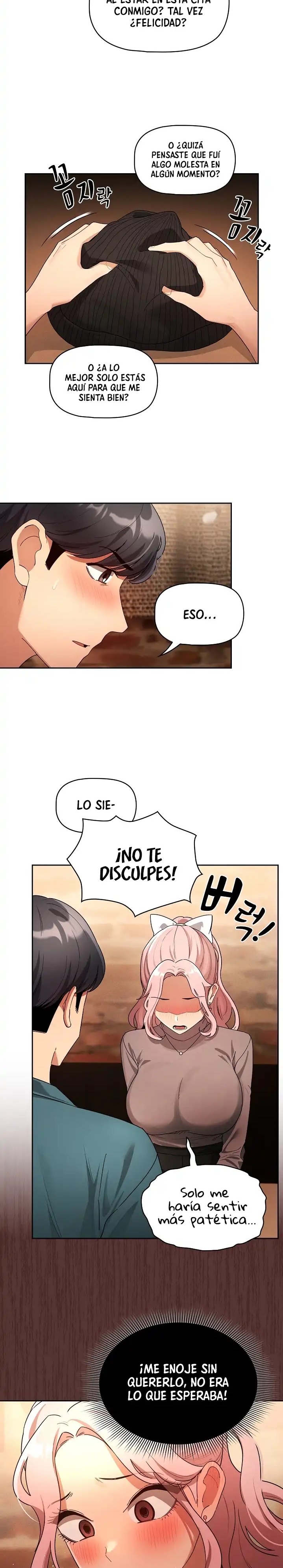 Private Tutoring In Pandemic RAW Chapter 88 Page 6