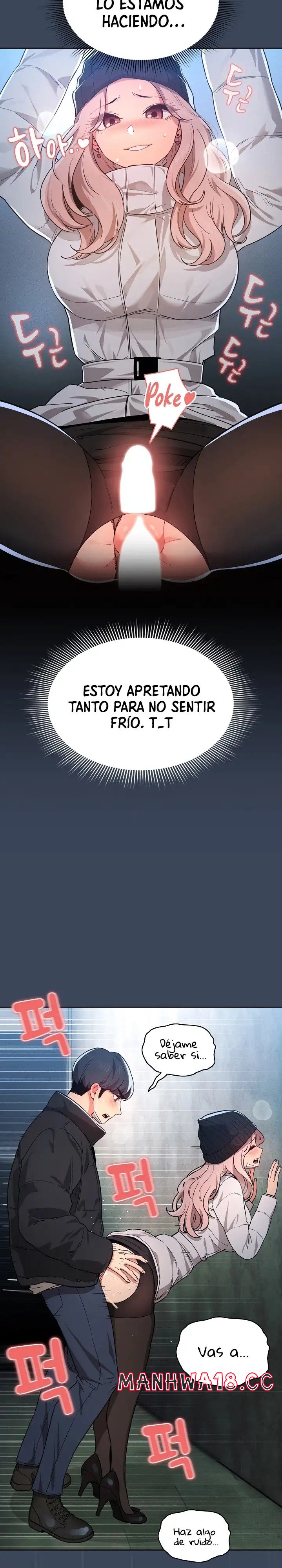 Private Tutoring In Pandemic RAW Chapter 89 Page 12