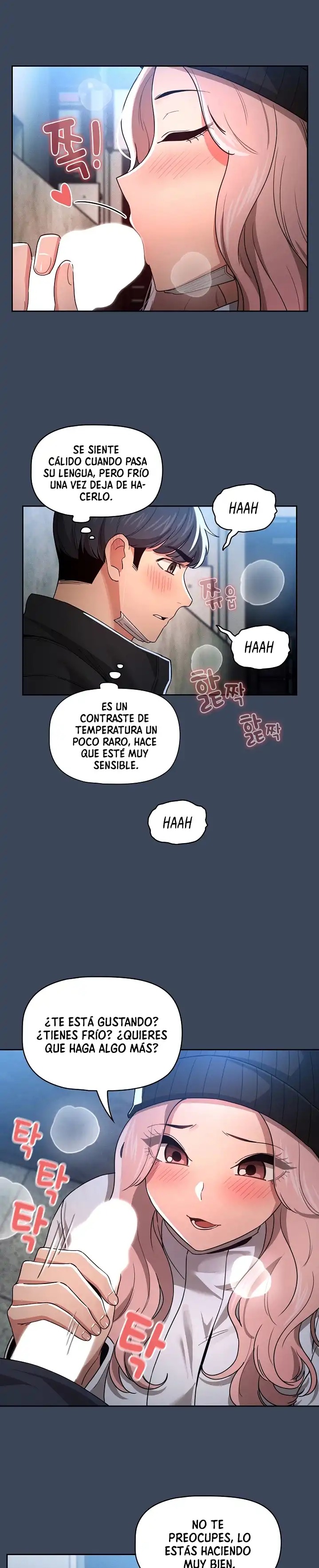 Private Tutoring In Pandemic RAW Chapter 89 Page 3
