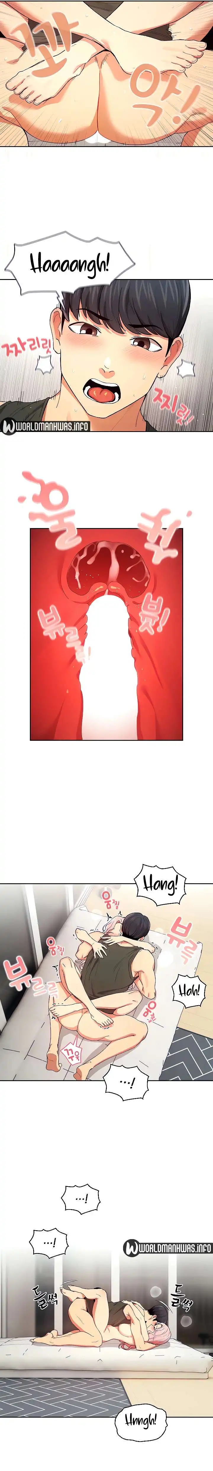 Private Tutoring In Pandemic RAW Chapter 91 Page 14