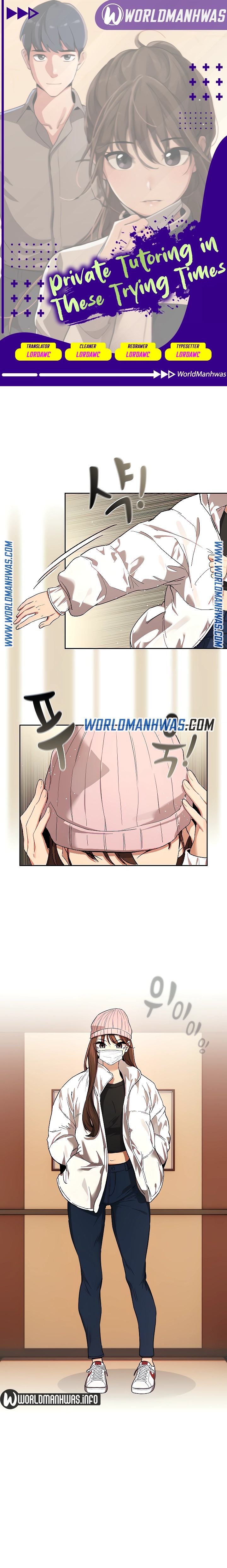 Private Tutoring In Pandemic RAW Chapter 92 Page 1