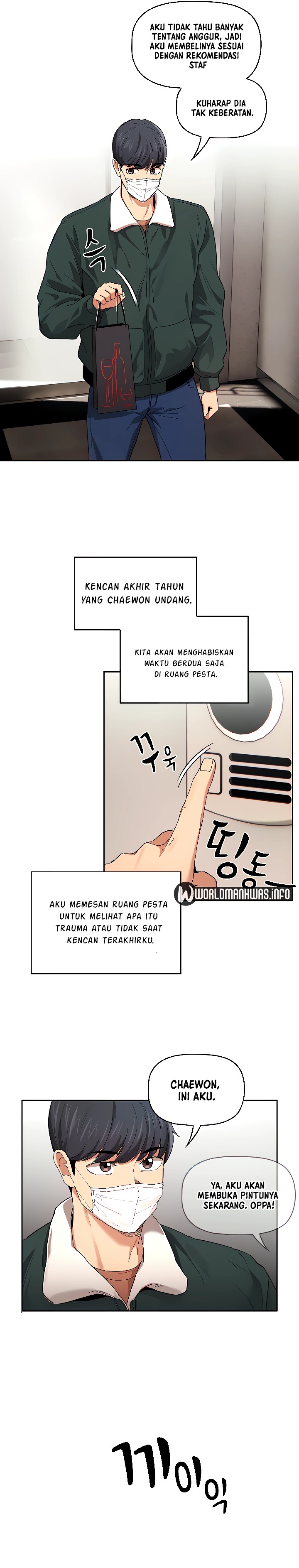 Private Tutoring In Pandemic RAW Chapter 92 Page 14