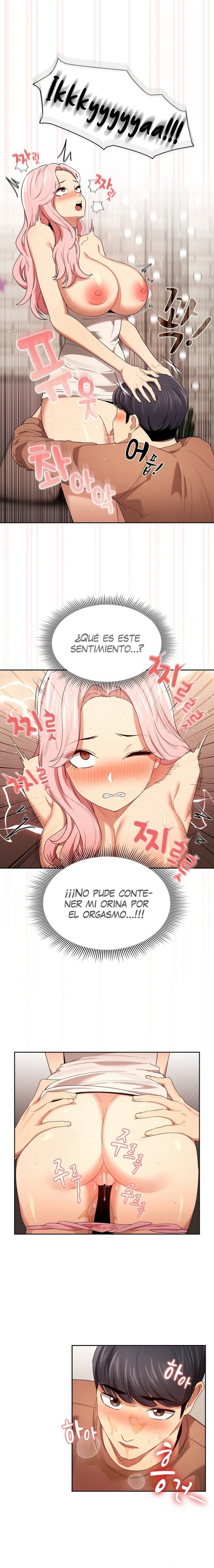 Private Tutoring In Pandemic RAW Chapter 94 Page 10