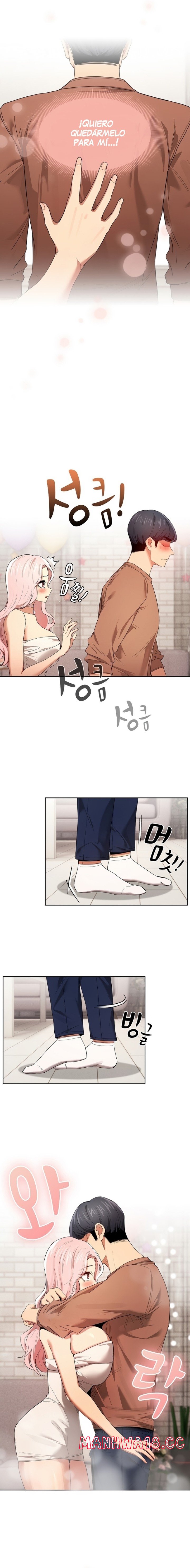 Private Tutoring In Pandemic RAW Chapter 94 Page 3