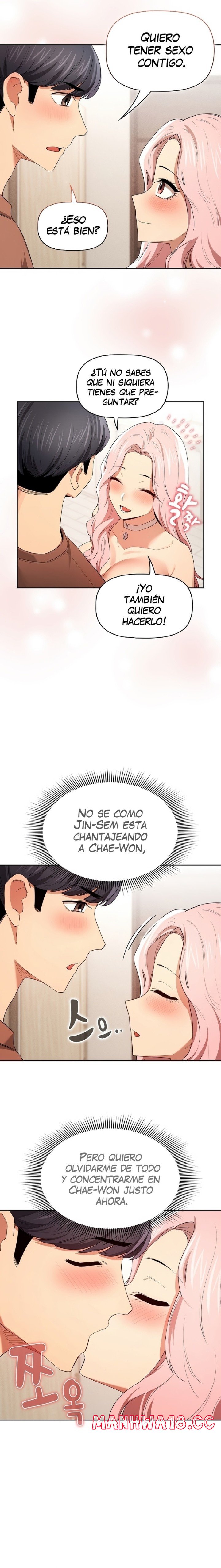 Private Tutoring In Pandemic RAW Chapter 94 Page 5