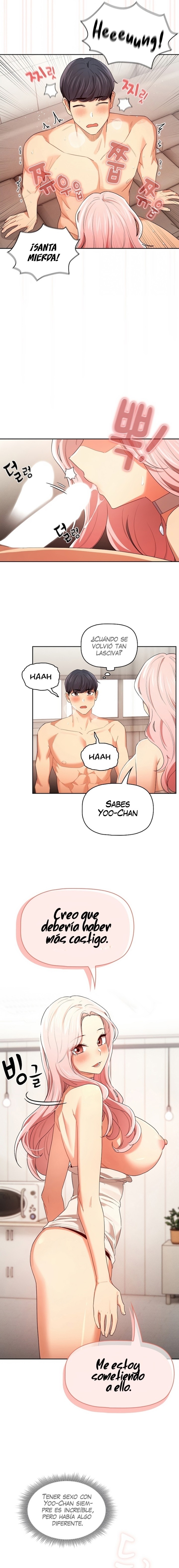 Private Tutoring In Pandemic RAW Chapter 95 Page 14