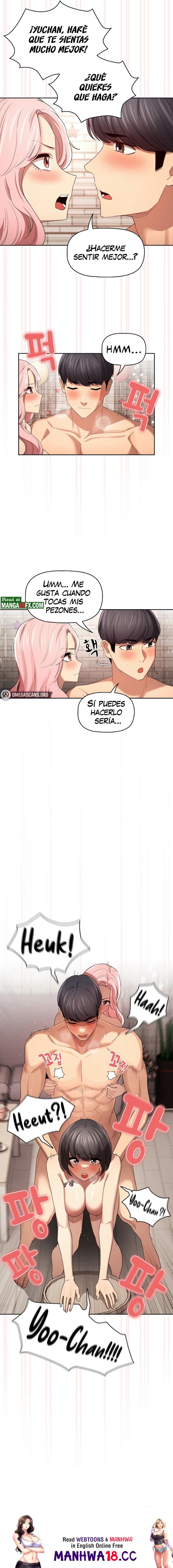 Private Tutoring In Pandemic RAW Chapter 96 Page 17