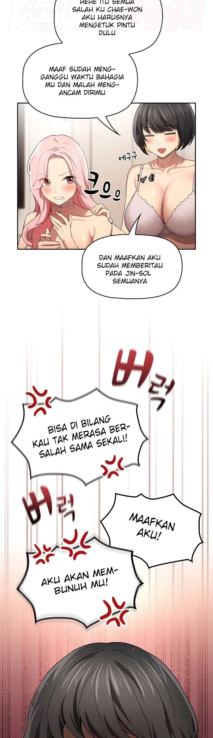 Private Tutoring In Pandemic RAW Chapter 98 Page 33