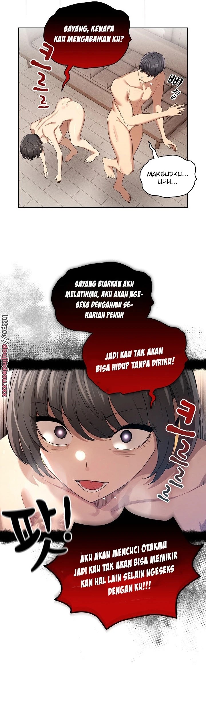 Private Tutoring In Pandemic RAW Chapter 98 Page 36