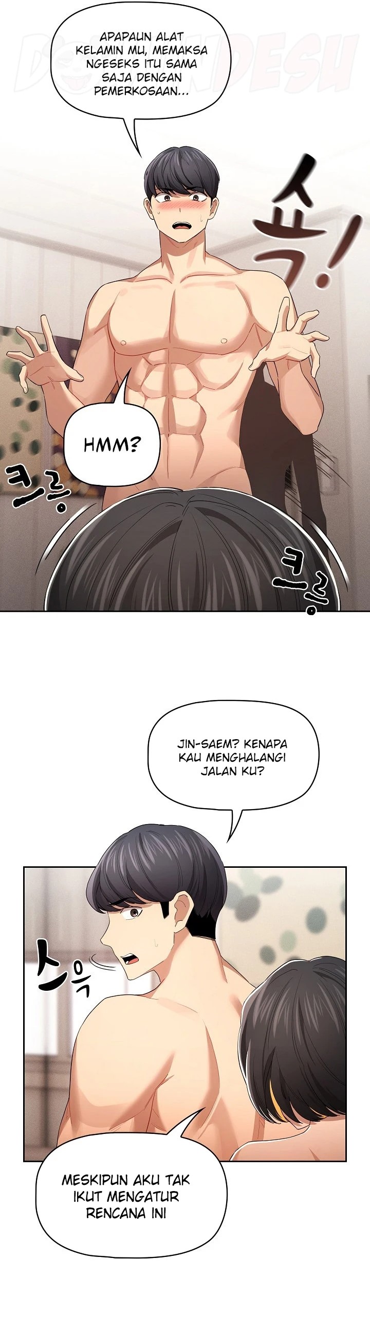 Private Tutoring In Pandemic RAW Chapter 98 Page 37