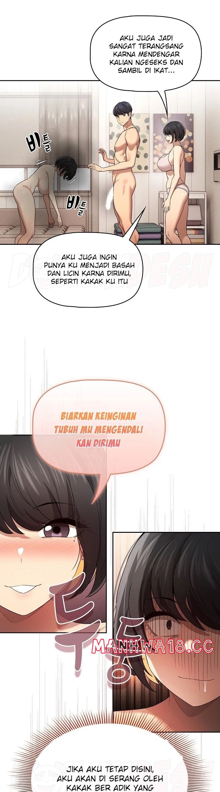 Private Tutoring In Pandemic RAW Chapter 98 Page 38