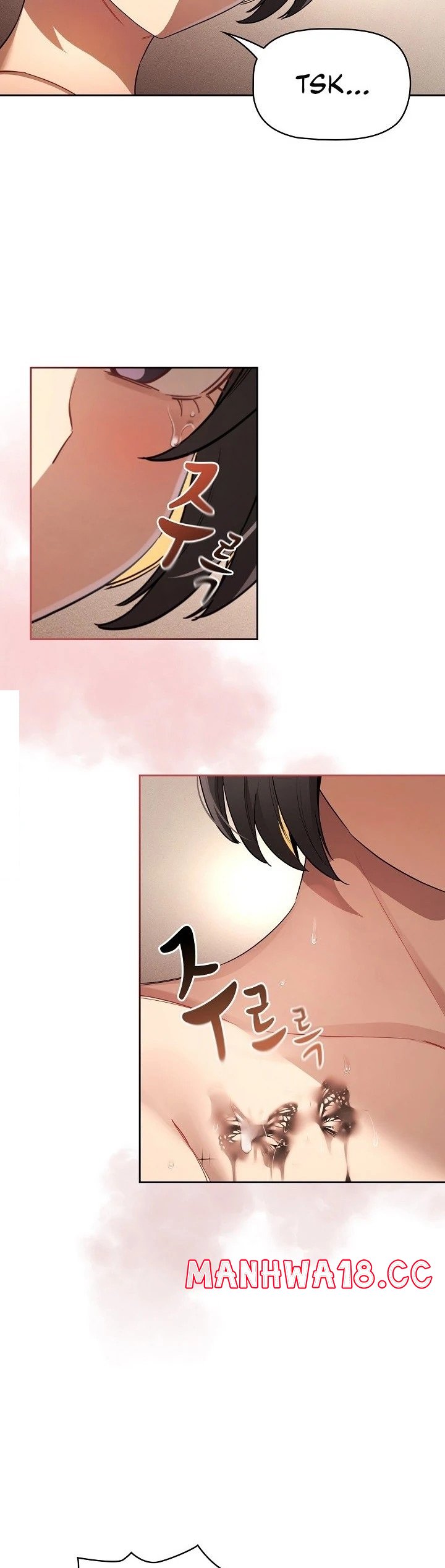 Private Tutoring In Pandemic RAW Chapter 98 Page 4