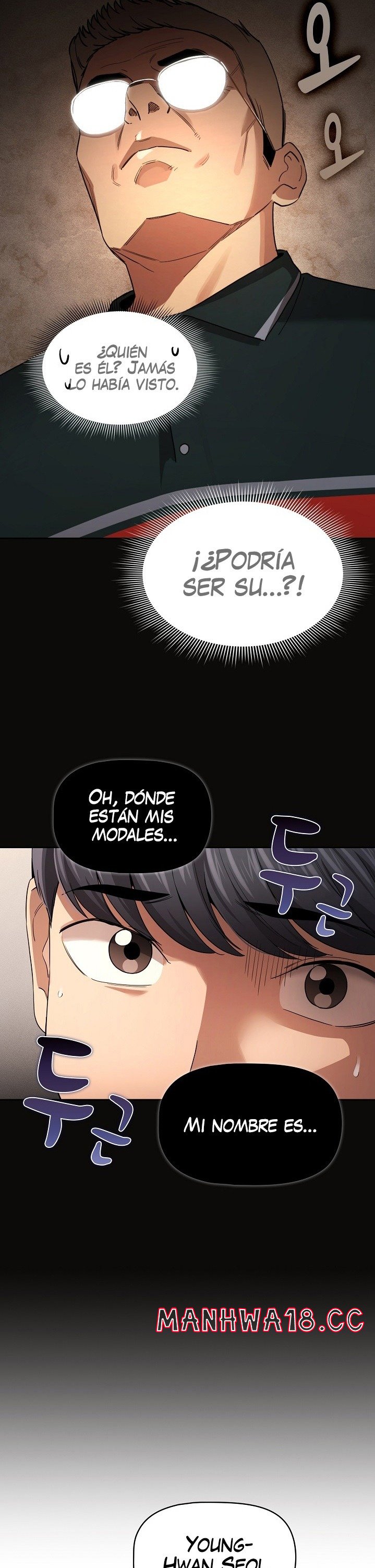 Private Tutoring In Pandemic RAW Chapter 99 Page 23
