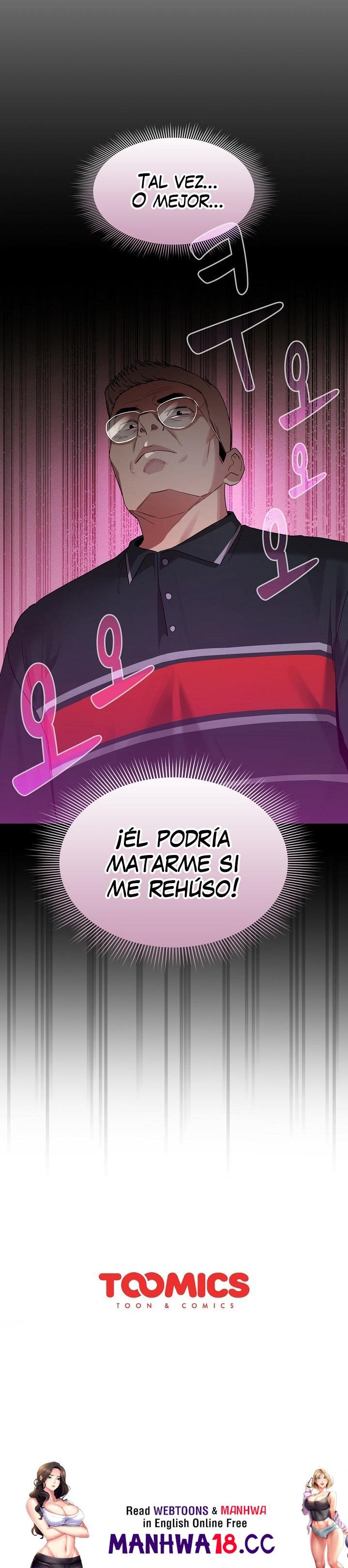 Private Tutoring In Pandemic RAW Chapter 99 Page 25