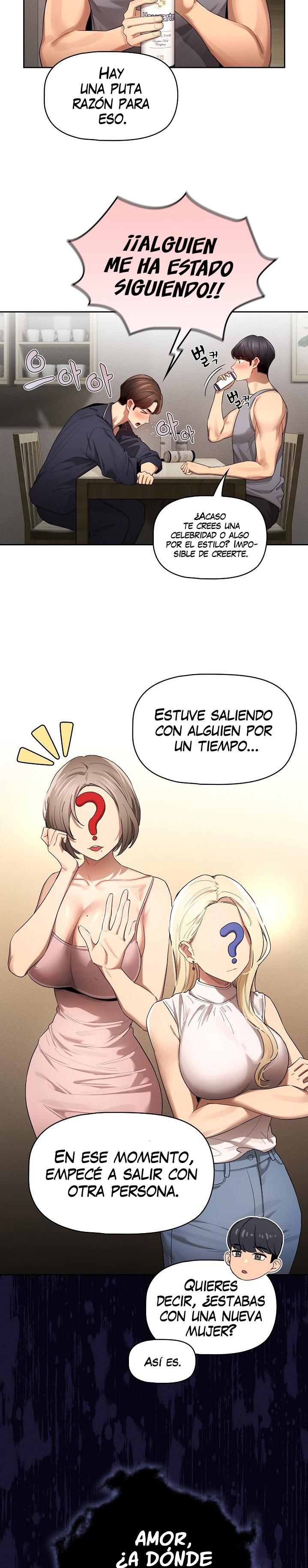 Private Tutoring In Pandemic RAW Chapter 99 Page 4