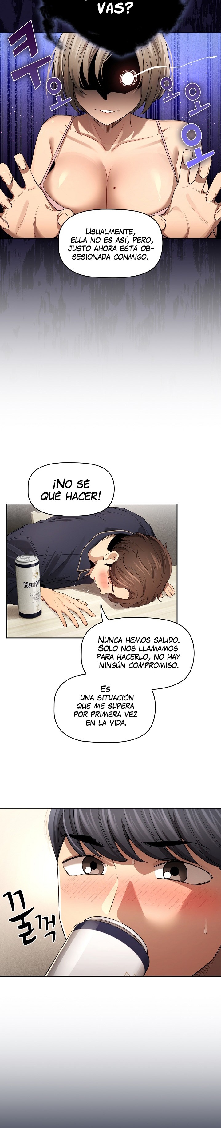 Private Tutoring In Pandemic RAW Chapter 99 Page 5