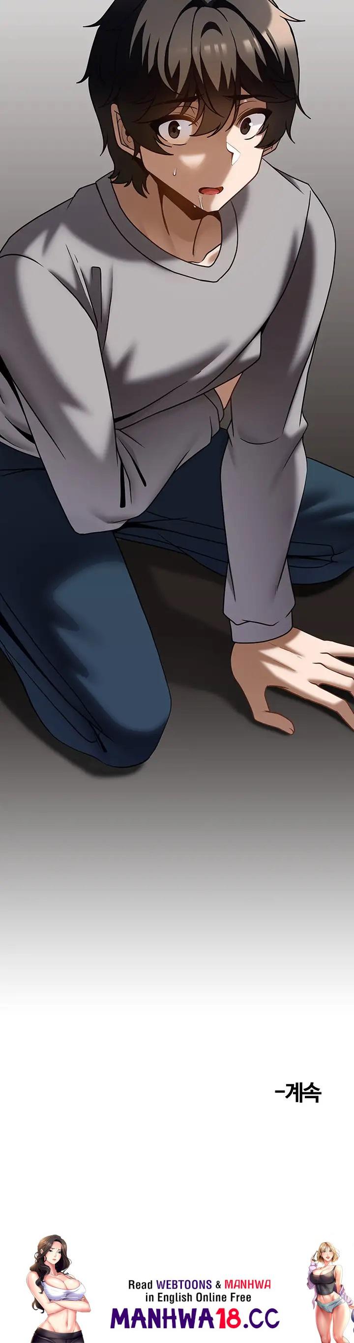 Too Good At Massages Raw Chapter 38 Page 31