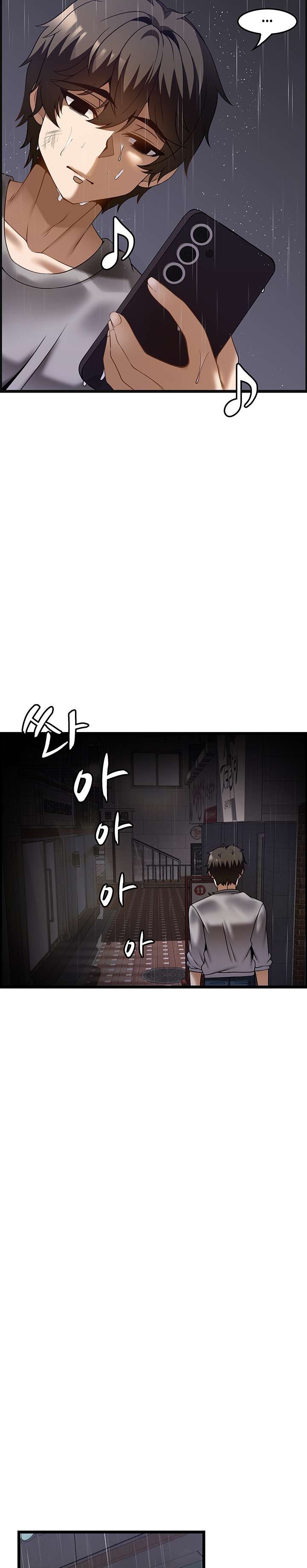 Too Good At Massages Raw Chapter 39 Page 20