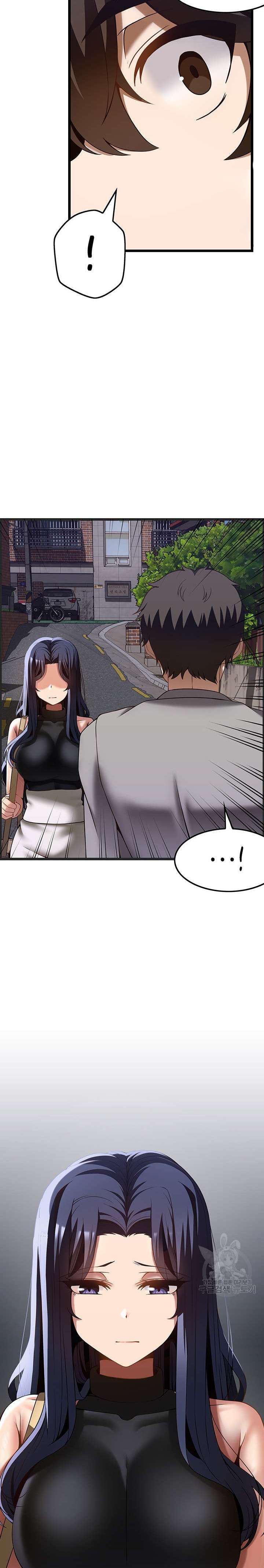 Too Good At Massages Raw Chapter 40 Page 25