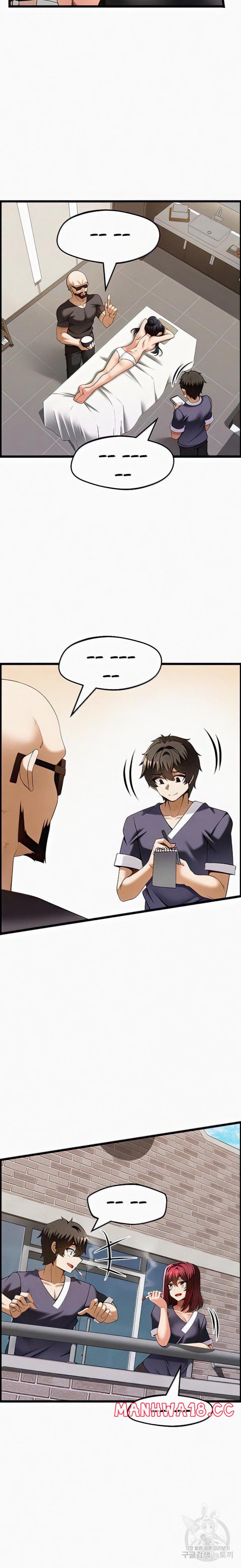 Too Good At Massages Raw Chapter 41 Page 10
