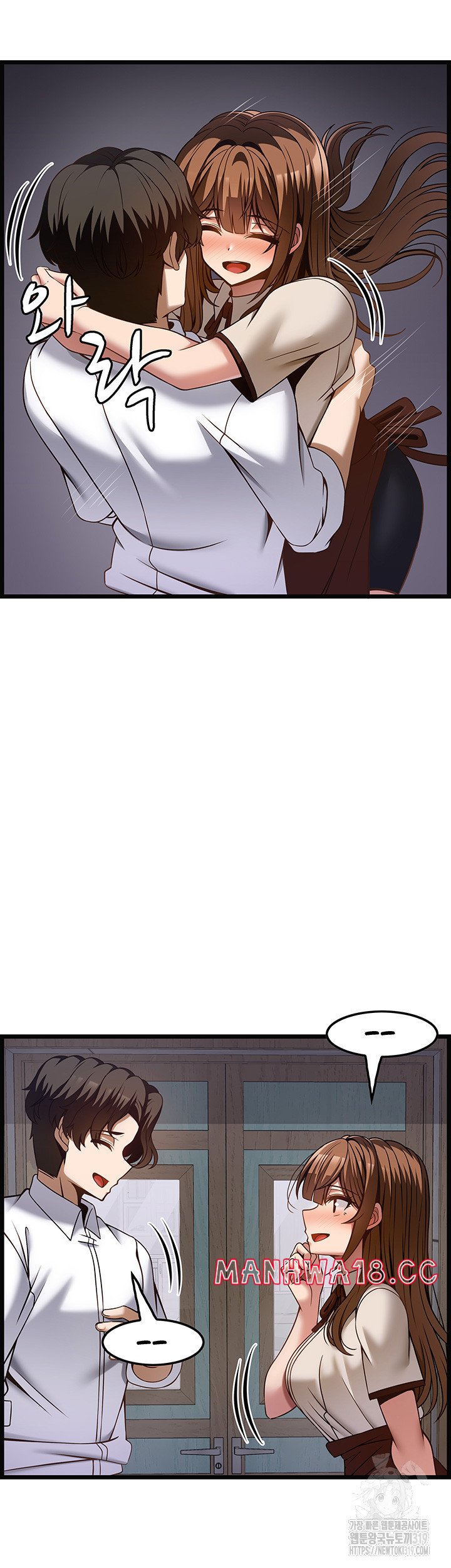 Too Good At Massages Raw Chapter 45 Page 34