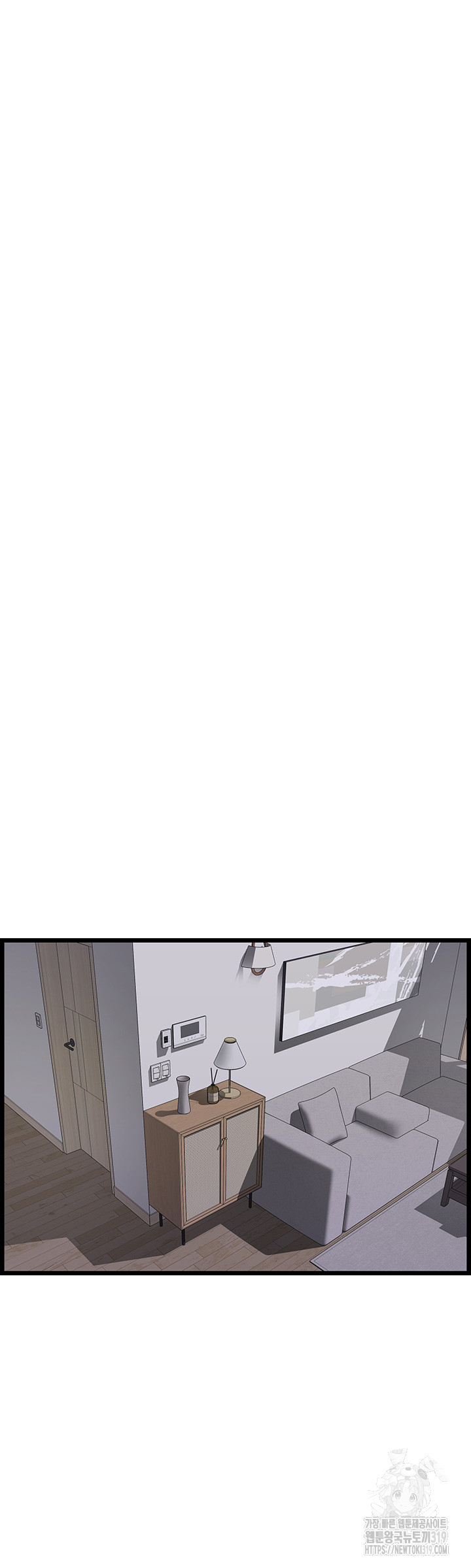 Too Good At Massages Raw Chapter 45 Page 37