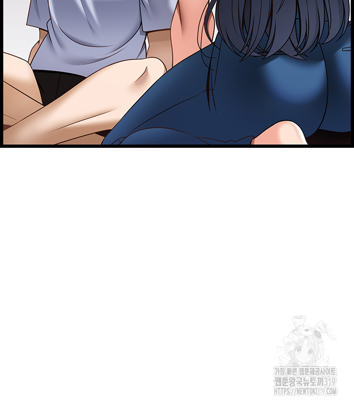 Too Good At Massages Raw Chapter 46 Page 54