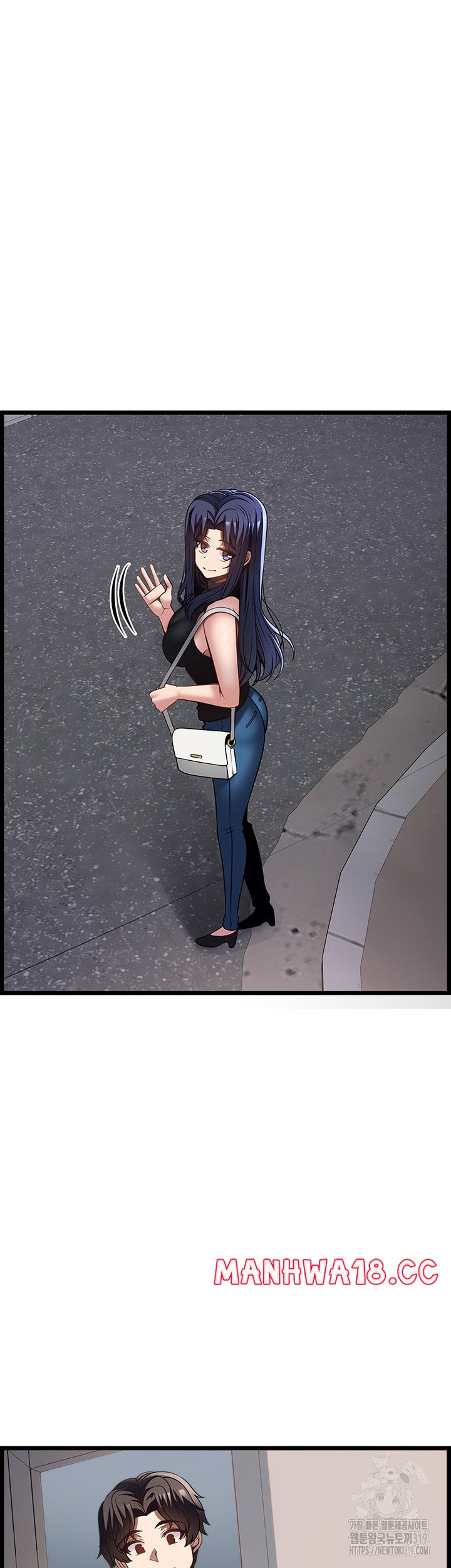 Too Good At Massages Raw Chapter 46 Page 57