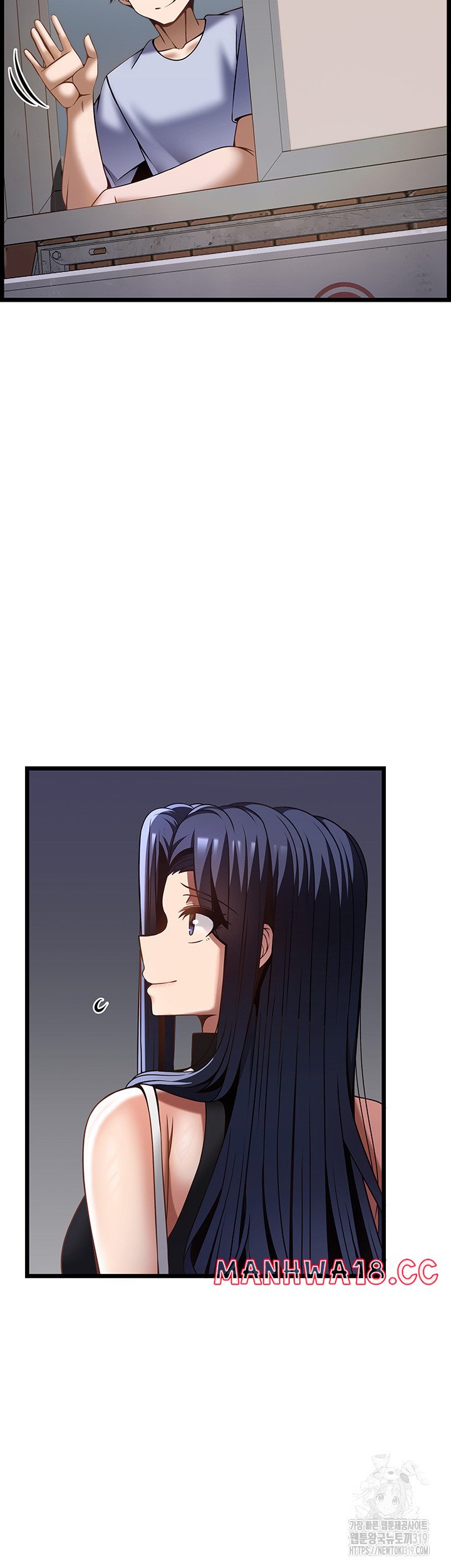 Too Good At Massages Raw Chapter 46 Page 58
