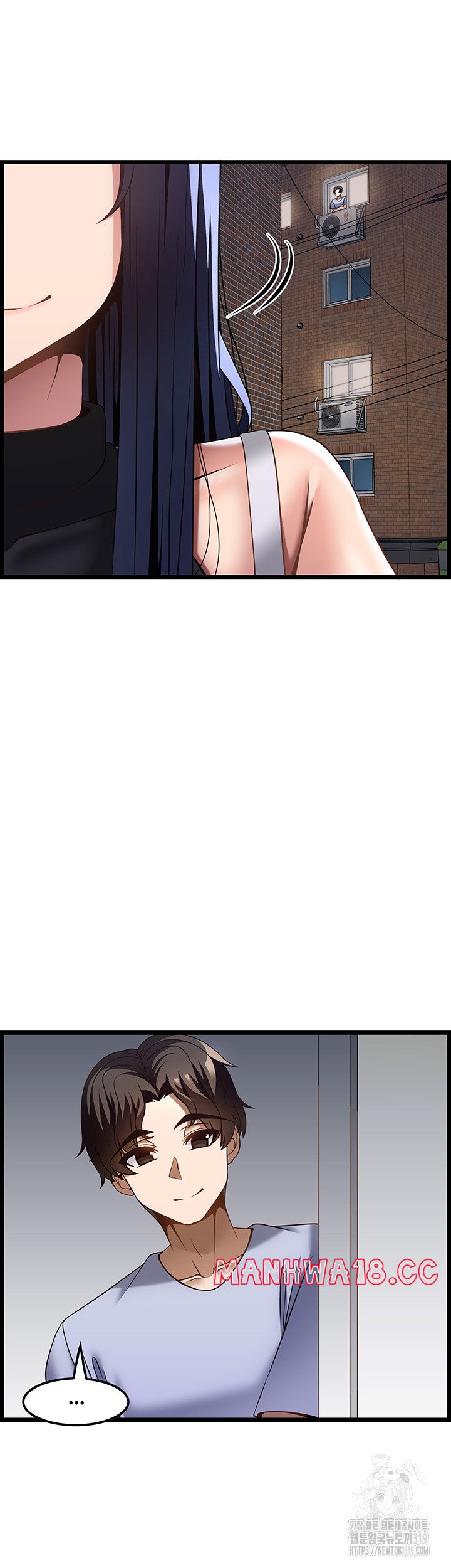 Too Good At Massages Raw Chapter 46 Page 59