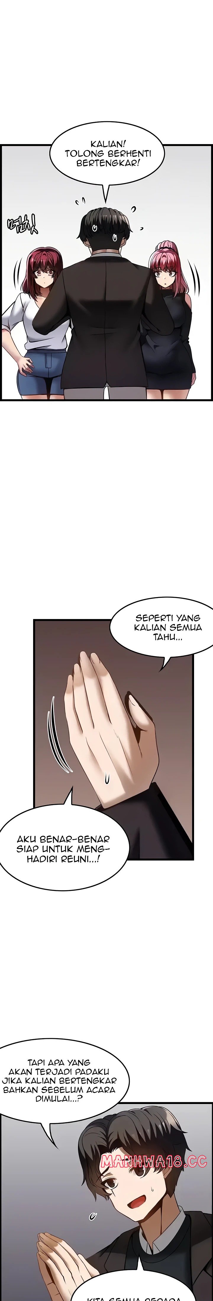 Too Good At Massages Raw Chapter 47 Page 5
