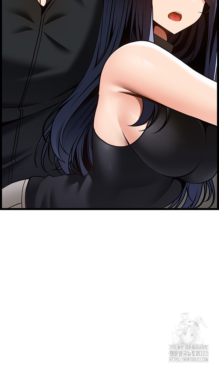 Too Good At Massages Raw Chapter 49 Page 25