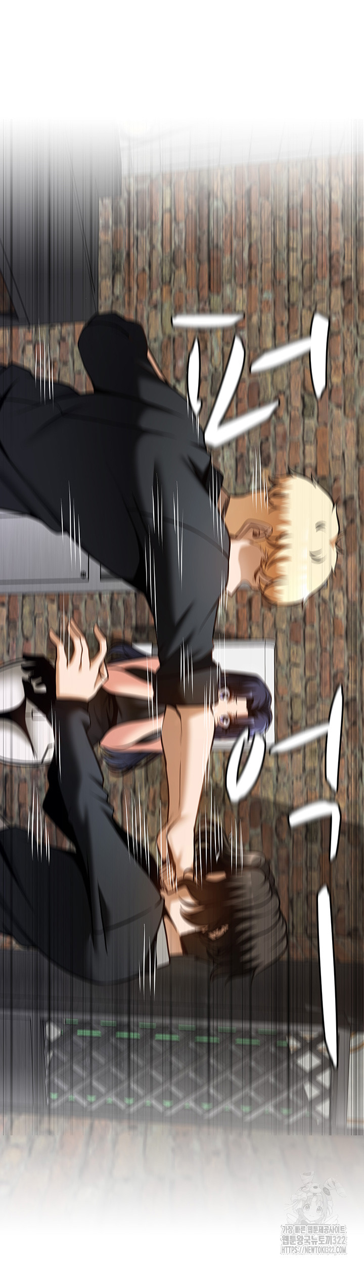 Too Good At Massages Raw Chapter 49 Page 35