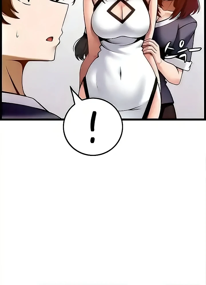 Too Good At Massages Raw Chapter 51 Page 33
