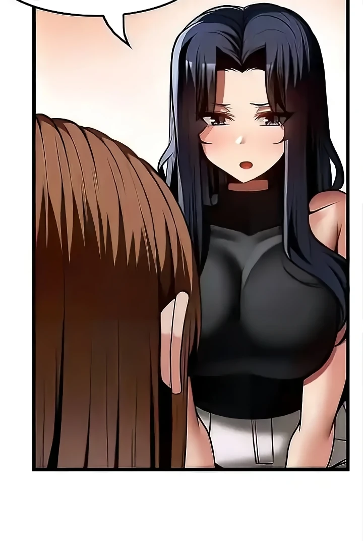 Too Good At Massages Raw Chapter 51 Page 80