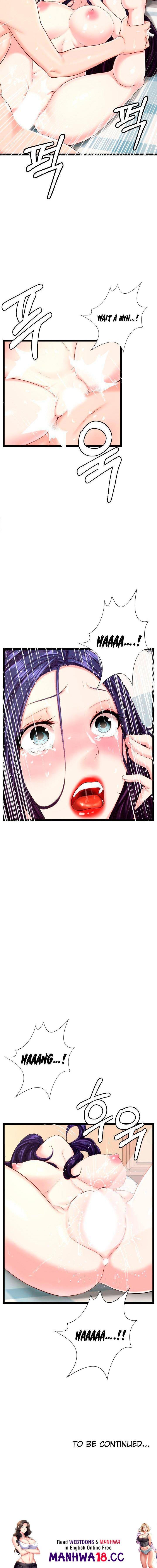 First Instructor Chapter 24 Page 19