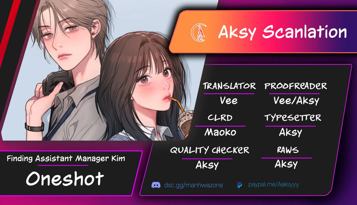 Finding Assistant Manager Kim Chapter 1 Page 1