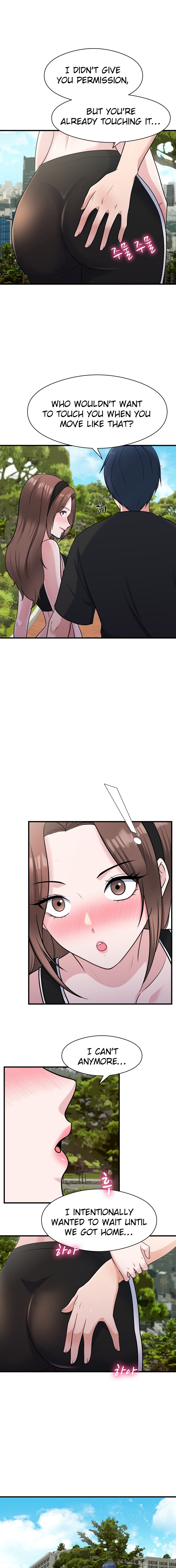 My Father’s USB Chapter 10 Page 10