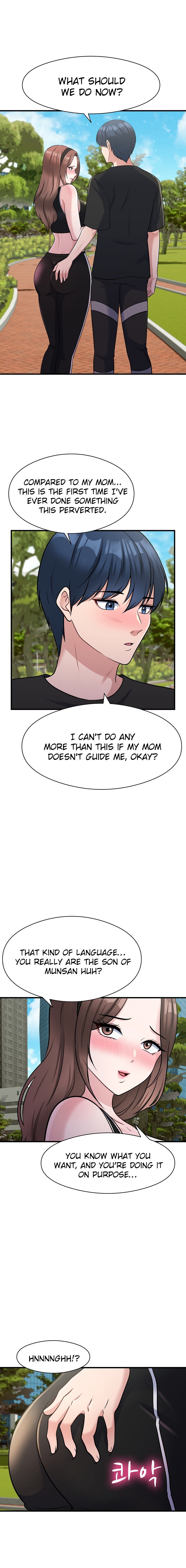 My Father’s USB Chapter 10 Page 8