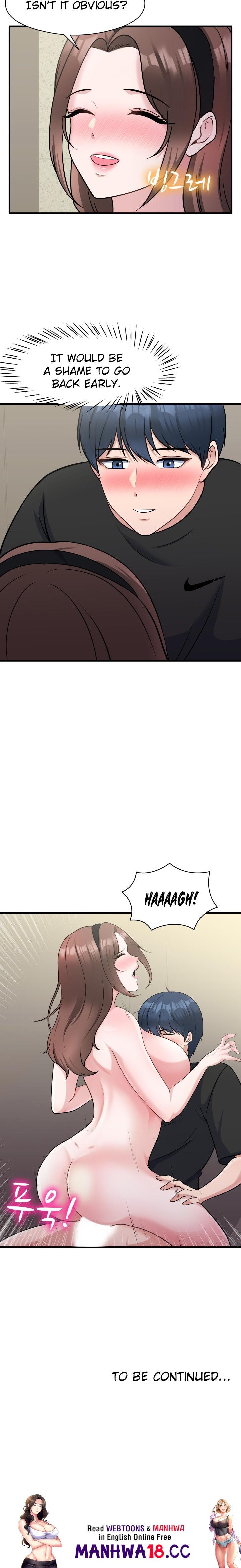 My Father’s USB Chapter 11 Page 16