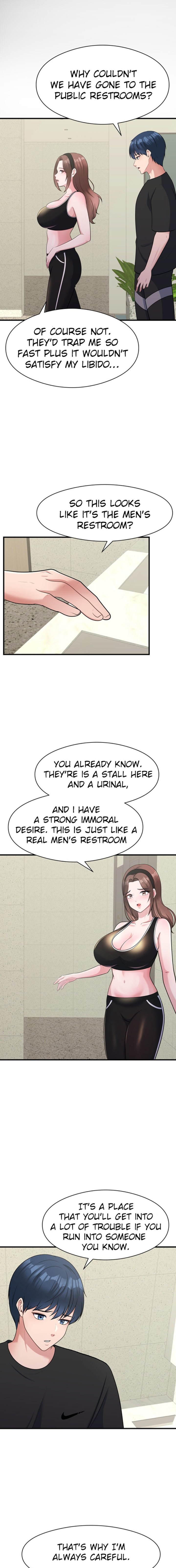 My Father’s USB Chapter 11 Page 3