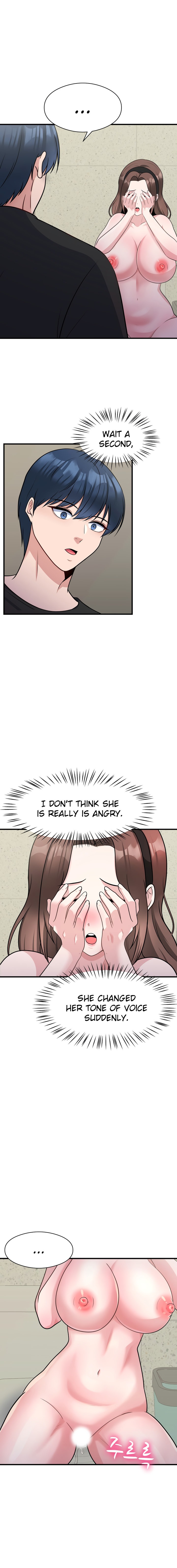 My Father’s USB Chapter 12 Page 10
