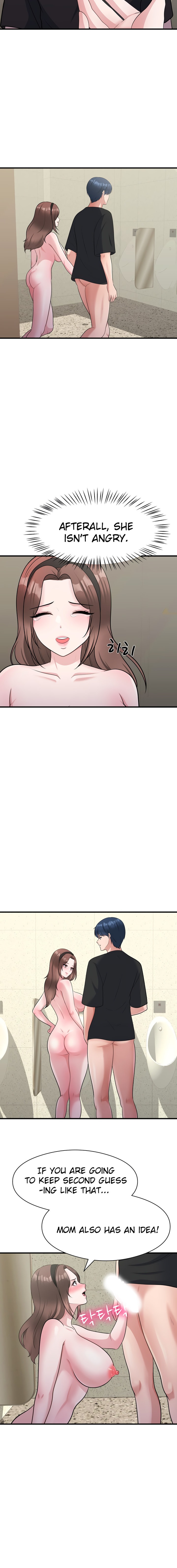 My Father’s USB Chapter 12 Page 13