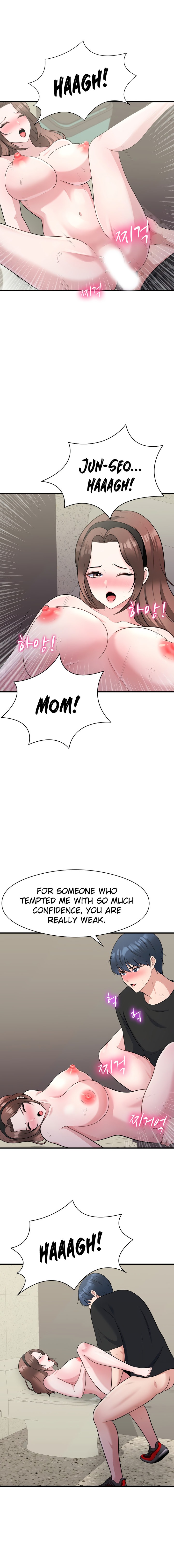 My Father’s USB Chapter 12 Page 2