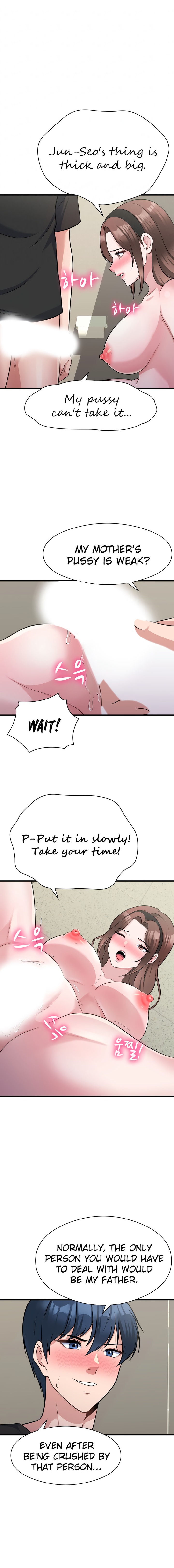 My Father’s USB Chapter 12 Page 5