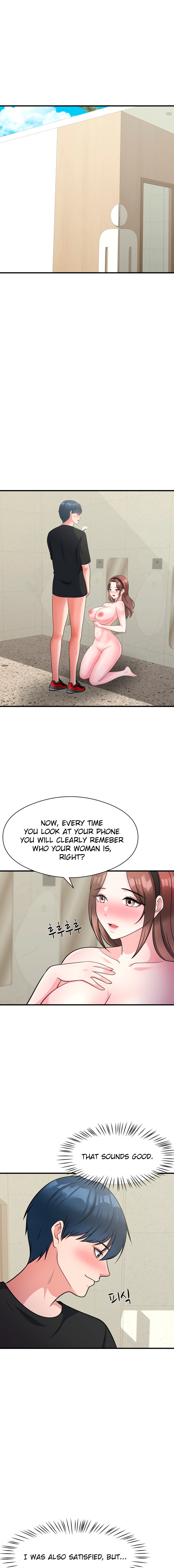My Father’s USB Chapter 13 Page 2