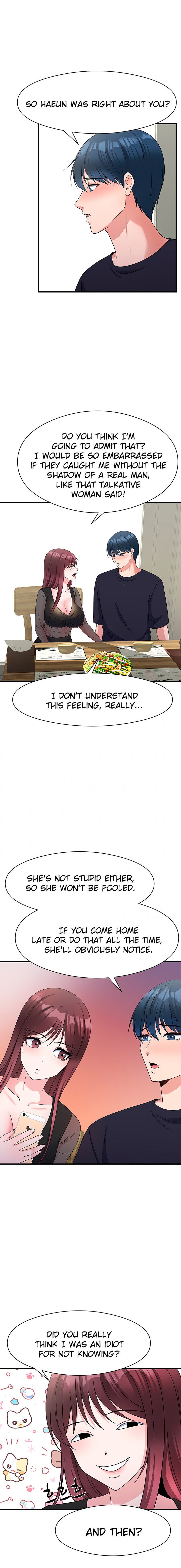 My Father’s USB Chapter 15 Page 12