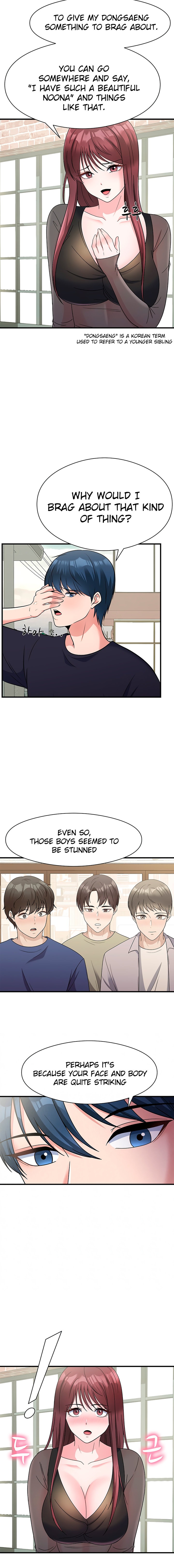My Father’s USB Chapter 15 Page 3